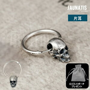 yЎ̔z sAX S925 Vo[ANZT[  Ўp t[vsAX Vo[ANZT[ rWAn AeB[N Í  Vo[925 Y fB[X jZbNX 