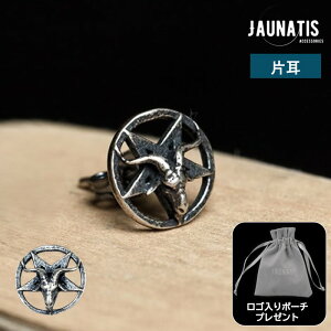 yЎ̔z sAX Silver925 S925 X^[sAX r̃wbh X^bhsAX Vo[ANZT[ rWAn AeB[N Í  Vo[925 Y fB[X jp 