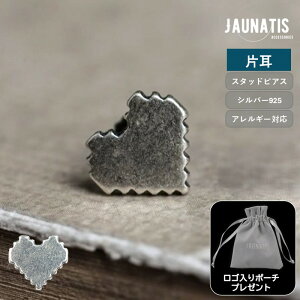 yЎ̔z sAX n[g Vo[925 X^bhsAX Vo[ANZT[ silver925 f re[W AeB[N  VvfB[X AM[Ή sNZ