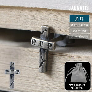 yЎ̔z sAX \ NX S925 Vo[ANZT[ X^bhsAX Vo[925 Y fB[X jZbNX jp \ Be[W BWAn JWA 925