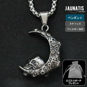 y_g lbNX XeX  O [  hN XJ Be[W oCLO Í _[NfUC k Y fB[X jp  rWAn N[ 