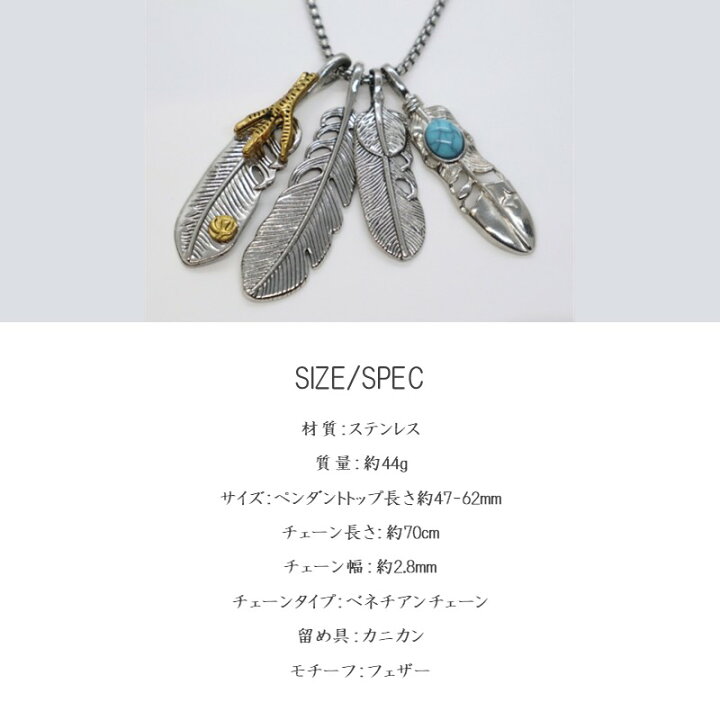 楽天市場】ペンダント ネックレス ステンレス鋼 インディアン 