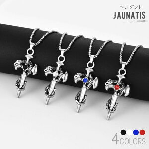 yir[ŃC[Jtv[gz Iׂ4^Cv y_g lbNX 68cm Y fB[X jZbNX wr Xl[N \ NX  h XeX xl`A`F