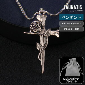 y_g lbNX XeX`F[ Be[W NXy_g [Y o t[ \ \˃lbNX rWAn AeB[NVo[ Y fB[X j