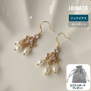 sAX tbNsAX  fB[X ^J Wp[ 14KbL AN {앗 т₩ h S[h 