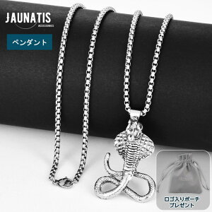 y_g lbNX 70cm  Xl[N Ru x I j[N  Y YANZT[  XeX xl`A`F[ Aj} ঒