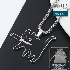 y_g lbNX 60cm iCtlR L Lbg 킢  Y fB[X jZbNX  XeX xl`A`F[