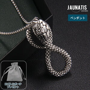 y_g lbNX Y  Xl[N 8^  XeX xl`A`F[ AeB[N 70cm YANZT[ Be[W j[N I  N[