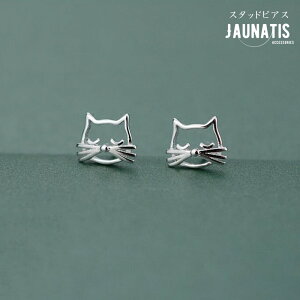 _1000~|bLI^ sAX X^bhsAX  fB[X L Lbg  VGbg ^J S925|Xg AM[Ή 킢 L[g  Aj} 