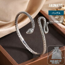 楽天市場】蛇 バングル（ジュエリー・アクセサリー）の通販