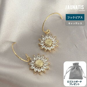 sAX  t[ tbNsAX  fB[X Ђ܂   z h S[h CO ^J WRjA 킢 ₩ 邢   j v[g