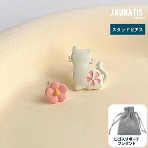 sAX X^bhsAX  fB[X ~̉  lR L t[  Aj}  EΏ AVg[ ^J JWA 킢  ĕth zCg sN