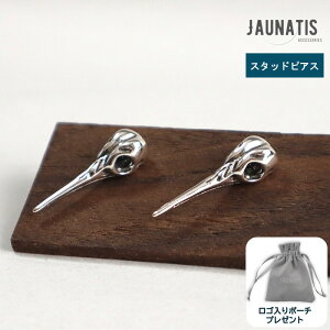 sAX n`h o[h   XJ X^bhsAX  Y fB[X jZbNX Vo[ ^J  BWAn h j[N  V[v 