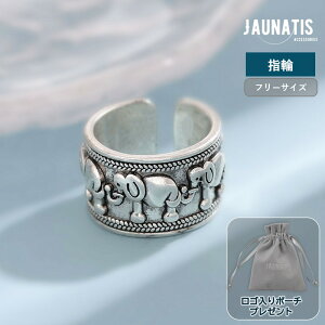 O w t[TCY LO Y fB[X jZbNX  Gt@g  Ch Vo[ ^J TCY\ I[vO AWA j[N 킢