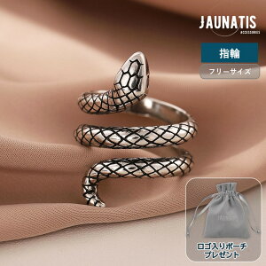 O w t[TCY Y fB[X jZbNX  wr Xl[N ঒  Aj} Vo[ ^J TCY\ I[vO h j[N CfbNXO 