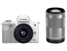 【新品・送料無料】キヤノン Canon EOS Kiss M ダブルズームキット ホワイト EOSKISSMWH-WZK ミラーレス一眼カメラ