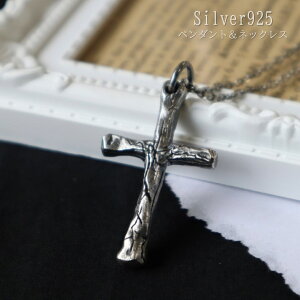 y_ggbv S925 Vo[925 NX y_g lbNX AeB[N _[W\ silver925 Vo[ Y fB[X  i jp