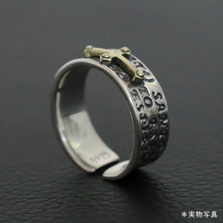 楽天市場】リング 指輪 S925 シルバーアクセサリー 十字架 クロス 