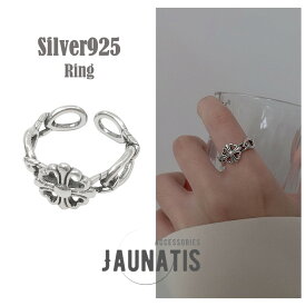 リング 指輪 S925 シルバーアクセサリー 四つ葉のクローバー ハート クロス 編み込み チェーン サイズ調節可能 レディース シンプル おしゃれ プレゼント ギフト silver925 シルバー925