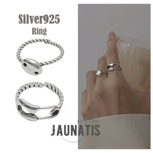 O w S925 Vo[ANZT[ fB[X Ss ؕ@ 킢 ҂ݍݕ TCY߉\ Vv  v[g Mtg silver925 Vo[925