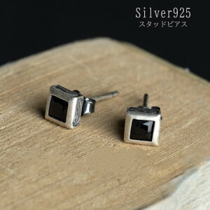 sAX S925 silver925 XNGAsAX X^bhsAX Vo[925 lH ubNXg[ WR  Y fB[X jZbNX XNGA ` }` Be[W Vv J