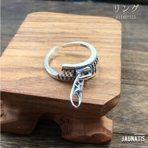 w O S925 Vo[ANZT[ t@Xi[ \ O `bN lC AeB[N re[W jp Y fB[X Vv  v[g Mtg Vo[925