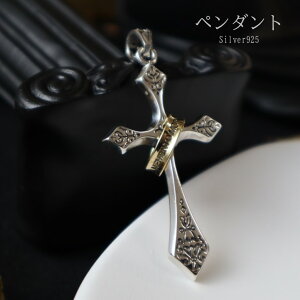 y_ggbv S925 Vo[925 NXy_g lbNX \ silver925 Vo[ Y fB[X  i