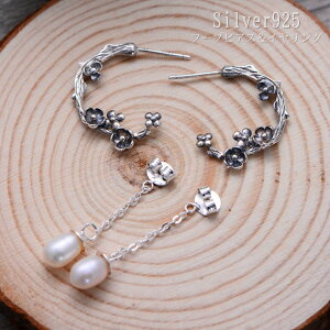 sAX S925  Vo[925 t[t[vsAX ~̉ silver925 Vo[ fB[X  i nCNIeB AeB[N Mtg 蕨 } EΏ