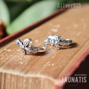 sAX S925 Vo[ANZT[ \˃sAX X^bhsAX Vo[925 silver925 S925 t[v  Y fB[X jZbNX \ NX Be[W j[N h JW