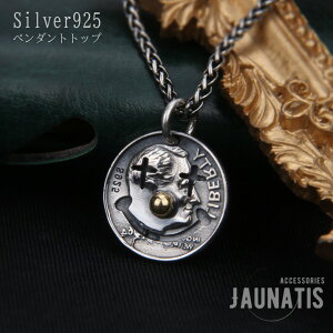y_ggbv S925 Vo[925 sG RC y_g Vo[ silver925 lbNX Y fB[X jZbNX sG d RC _C Be[W t@V[ h 