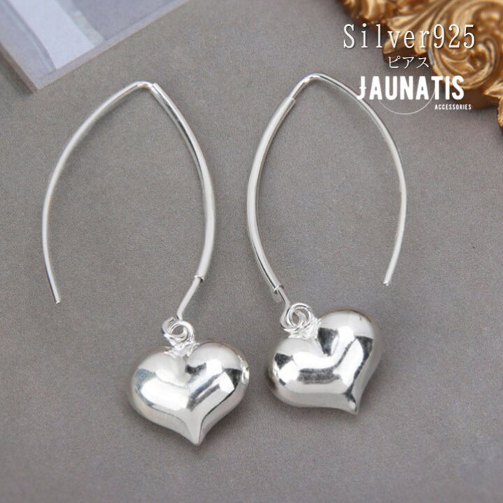 楽天市場】ピアス ハートチャーム フックピアス ピアス シルバー925 