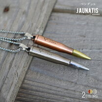 楽天市場】ネックレス ピストル（ネックレス・ペンダント｜メンズ  