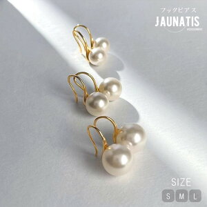 sAX ^ tbNsAX  fB[X S M L ^J KXp[ lHp[ Vv tH[} ꂢ S[h 8mm 10mm 12mm 