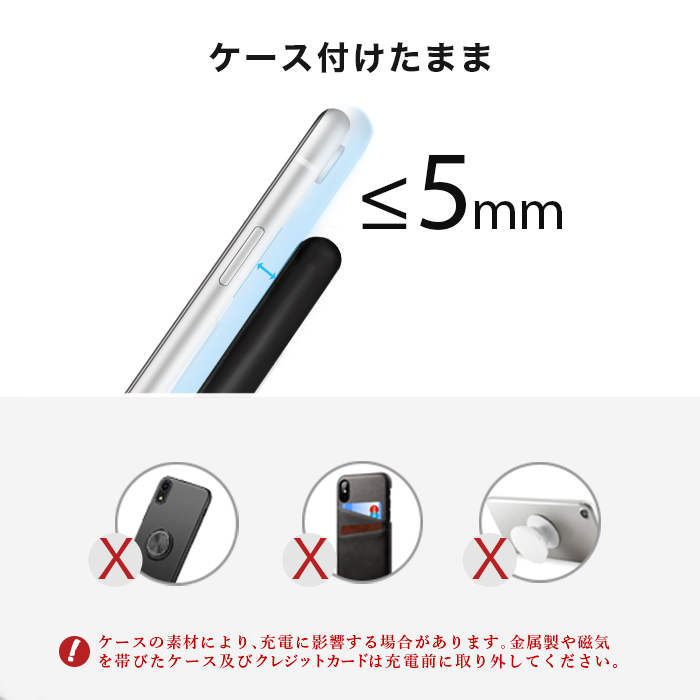 楽天市場】ワイヤレス充電器 急速 15W iPhone14 13 Mini Max 