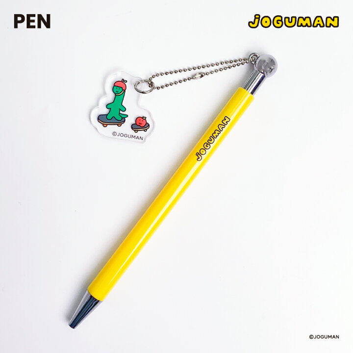 楽天市場】JOGUMAN＿チャーム付きボールペン : ゾルハラ楽天市場店