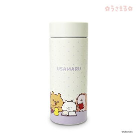 うさまる＿ステンレスボトル