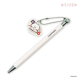 うさまる＿チャーム付きボールペン
