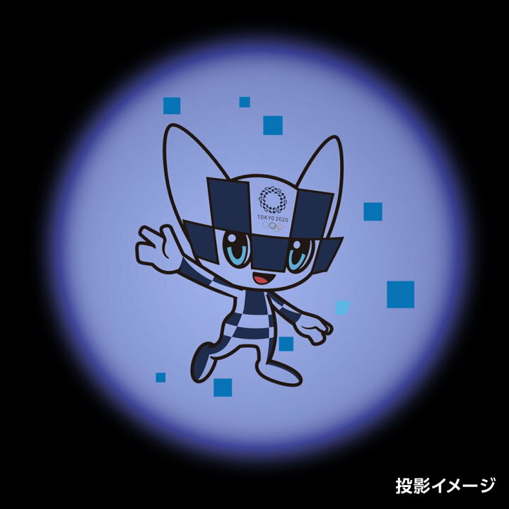 楽天市場 東京公式ライセンス商品 プロジェクターライト 東京オリンピックマスコット 挨拶する ゾルハラ楽天市場店 楽天市場 東京公式ライセンス商品 プロジェクターライト 東京オリンピックマスコット 挨拶する ゾルハラ楽天市場店