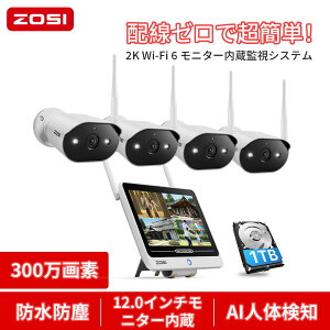 CX hƃJ j^[Zbg hƃJ CX O ȒP t Hsv hƃJ CX ^ Zbg wifi  12C` j^[t ĎJ 4 X}z o