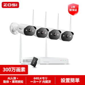 �y300����f�E�y�A�����O�ρEWi-Fi 6�Ή��E�����ʘb�E��ԃJ���[�B�e�Ή��z�h�ƃJ���� ���C�����X ���O �H���s�v �ȒP ���t�� �h�ƃJ�����Z�b�g ���C�����X�h�ƃJ���� wifi ���� �o�����ʘb 