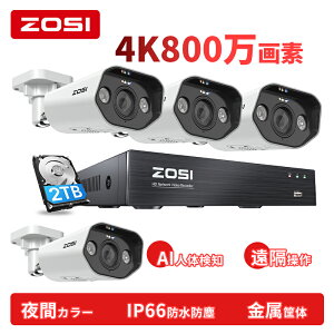ZOSI 4k poehƃJ4 hƃJ O poe hƃJZbg LAN L ĎJ 800f 4Zbg dsv PoEnuōő16 R[_[ hdd2tb aim ԗm 猟o  Њd x 