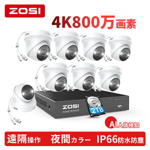 ZOSI 4k poehƃJZbg8 800f poedh[^8Zbg hƃJ O Hsv ƒphdd2tb H.265+ oʘb aiľm aiԗm 猟m ZT[x ԃtJ[Be 