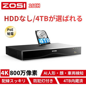 NVRR[_[ hƃJ R[_[ lbg[NfBXNR[_[ 16ch PoE hƘ^@ 800f Jdsv hdd4tb ő16TBΉ 32J݉ dHsv 펞^ A^ 