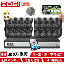 楽天市場】防犯カメラ a-zone 200万の通販
