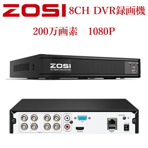 uLO1ʁvhƃJ ^@ 8CH DVR^@ hƃR[_[ AiOJ/AHD/CVI/TVIJΉ 1080P 200f 掿HDMI [Vm ^^ L^ uĎ 8TB n[hfBXN 