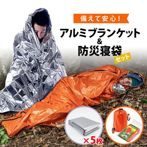 A~uPbg 5Zbg hАQ G}[WFV[V[g RpNg h h Lv AEghA h ً} Lvpi Ԓ RpNg [ܕt A~ ЊQ ЊQ