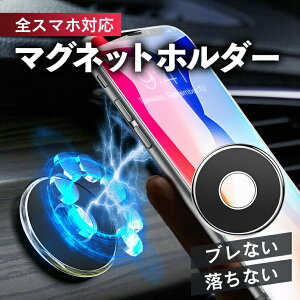 X}zz_[ }Olbg  ԗp ԍ z_[ X^h X}[gtH iPhone Android   v[gy10܂ł̒z