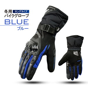 oCN O[u h h O ~p ^b`plΉ oCNO[u ۉ h ~pO[u ~  X}[gtH AEghA ] Y fB[X jp Xm[{[