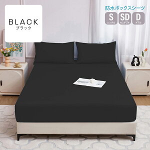 hV[c {bNX h h_j R ʋC V[c ˂V[c {bNXV[c xbhV[c }bgXJo[  Ԃ zcV[c xr[ LbY q Q ybg S S