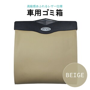 yAz S~ ԗp [P[X ܂肽 ԗpi J[pi LEDCgt _Xg{bNX ֗ObY V[g|Pbg ԍ X@U[ ԗp RpNg ȃXy[X }O